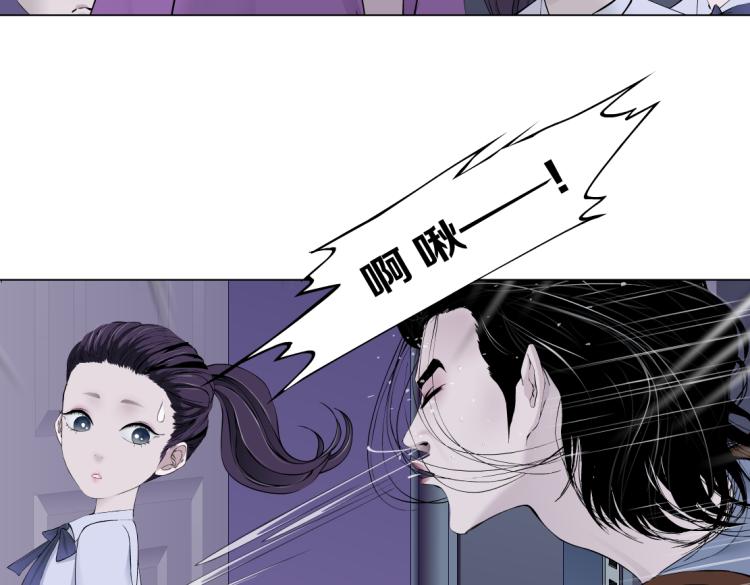 第59话 我爱吃豆腐41