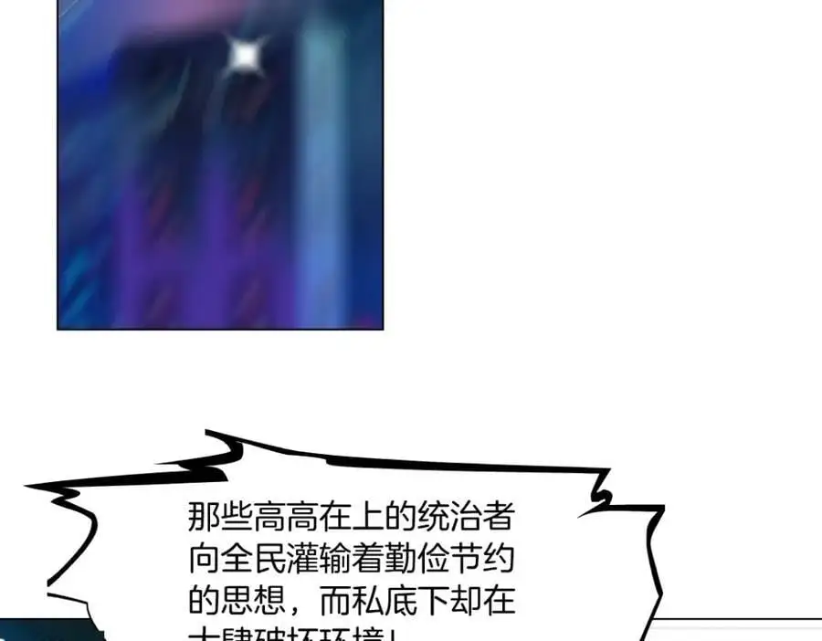 259【事业篇】本软出头了！59