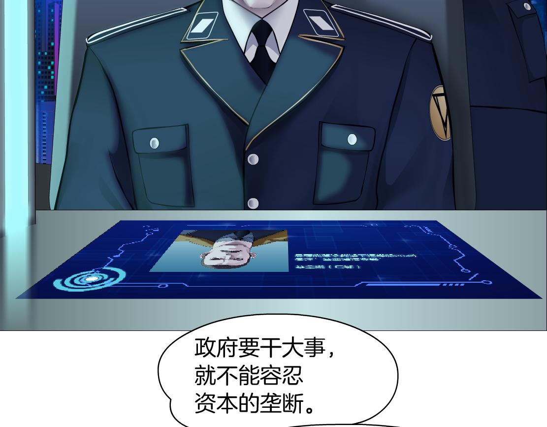 102【激情篇】仅限于你我14