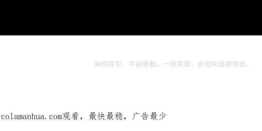247【事业篇】大哥威武79