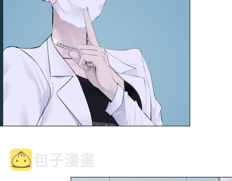 第55话 我们不可替代！47