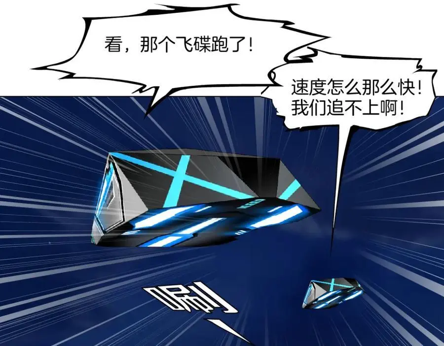 260【事业篇】一家四口整整齐齐14