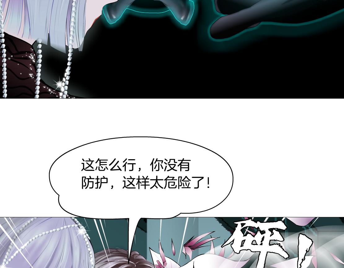 87【狂暴篇】KAK反叛！51