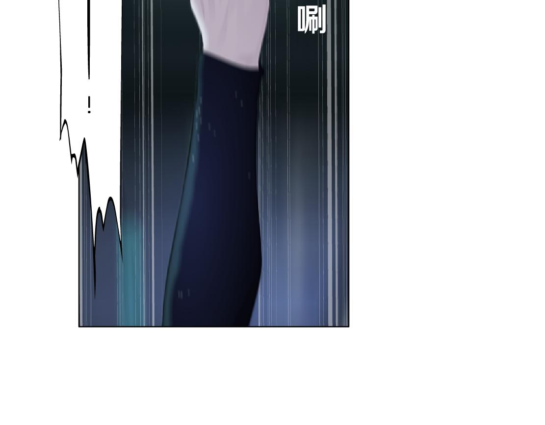 118【激情篇】叫你浪！4