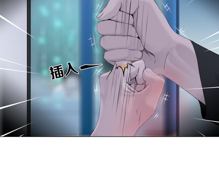第42集 你太诱人了！43