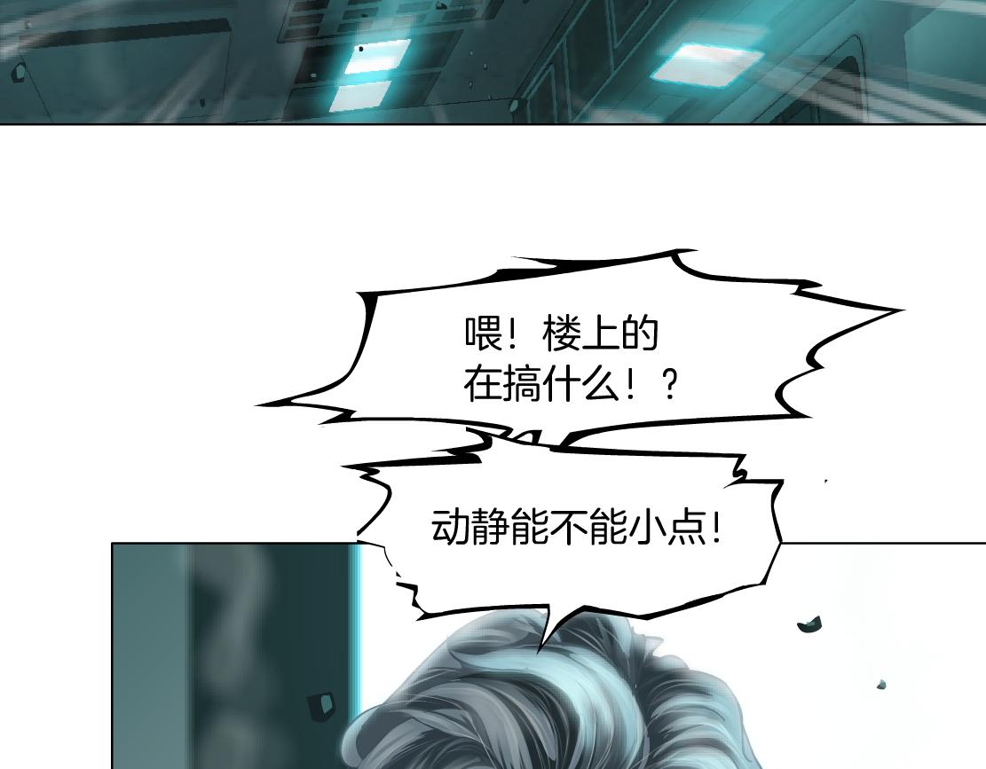 75【狂暴篇】把你打成猪头！68