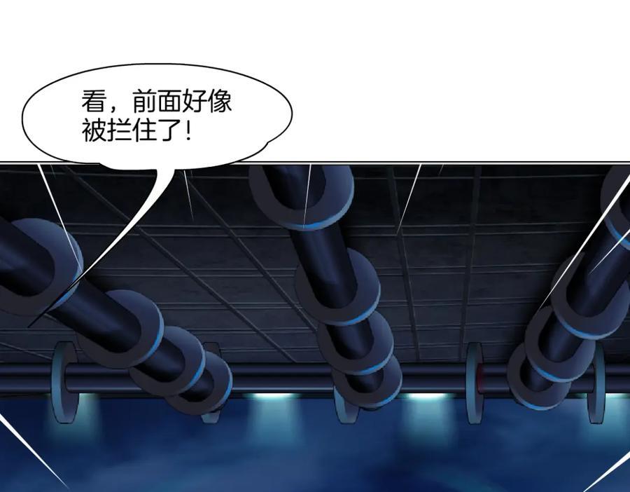 246【事业篇】冲我来的！44