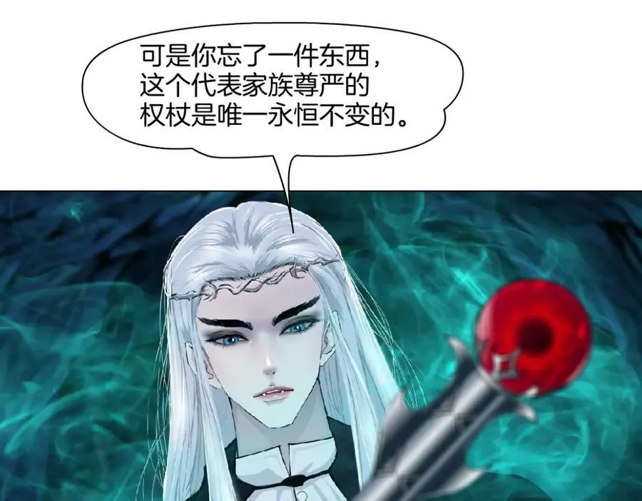 240【脑洞篇】黑则武的父母64
