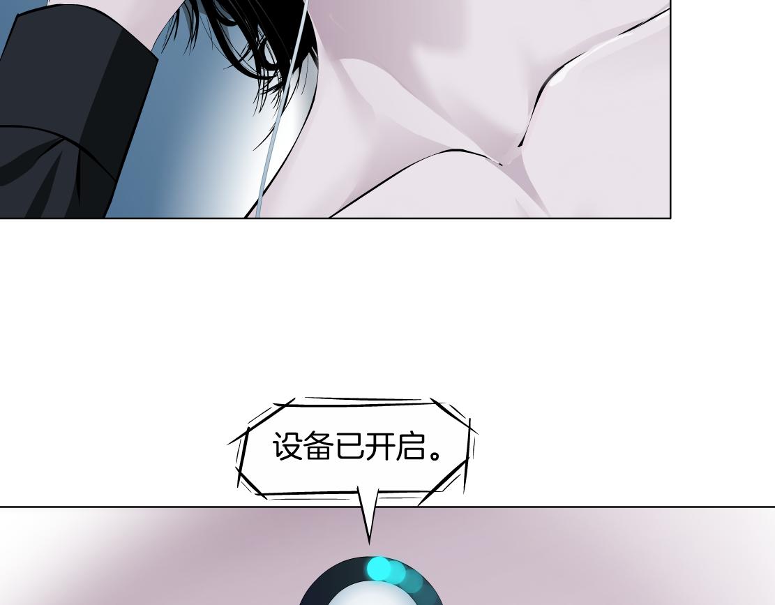 99【激情篇】戒不掉你！68