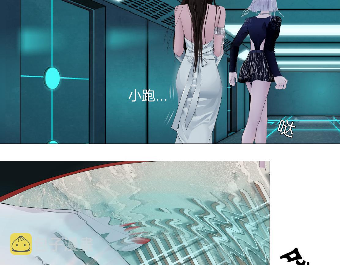 121【激情篇】花招女王48