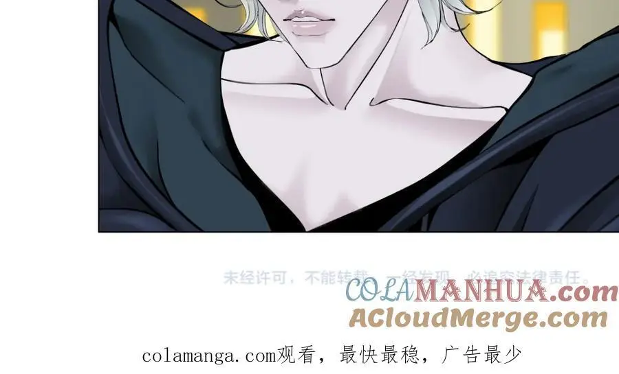274【事业篇】你骂谁!_72