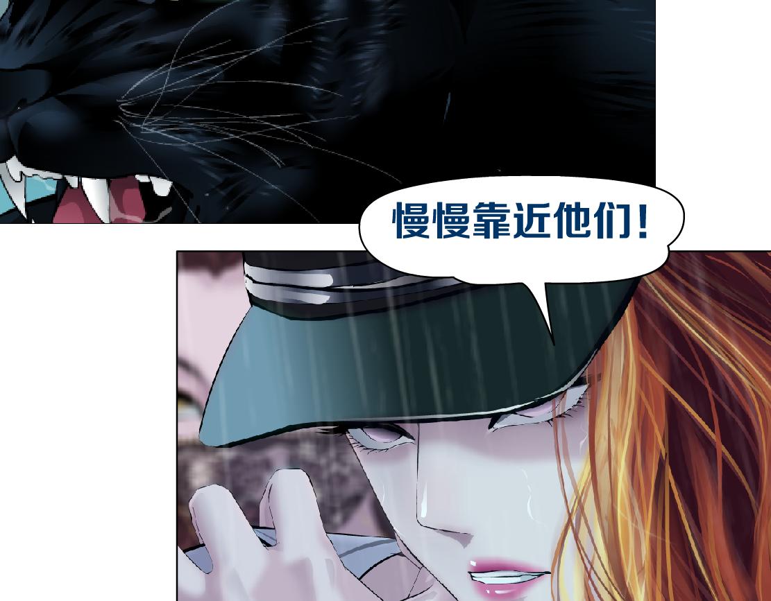 125【激情篇】sa姐小心！74