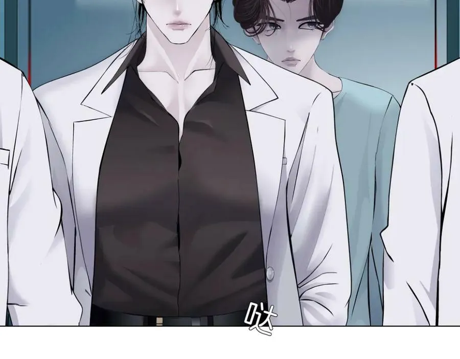 193【反叛篇】变身倒计时61