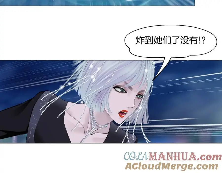 266【事业篇】高跟鞋炸弹60