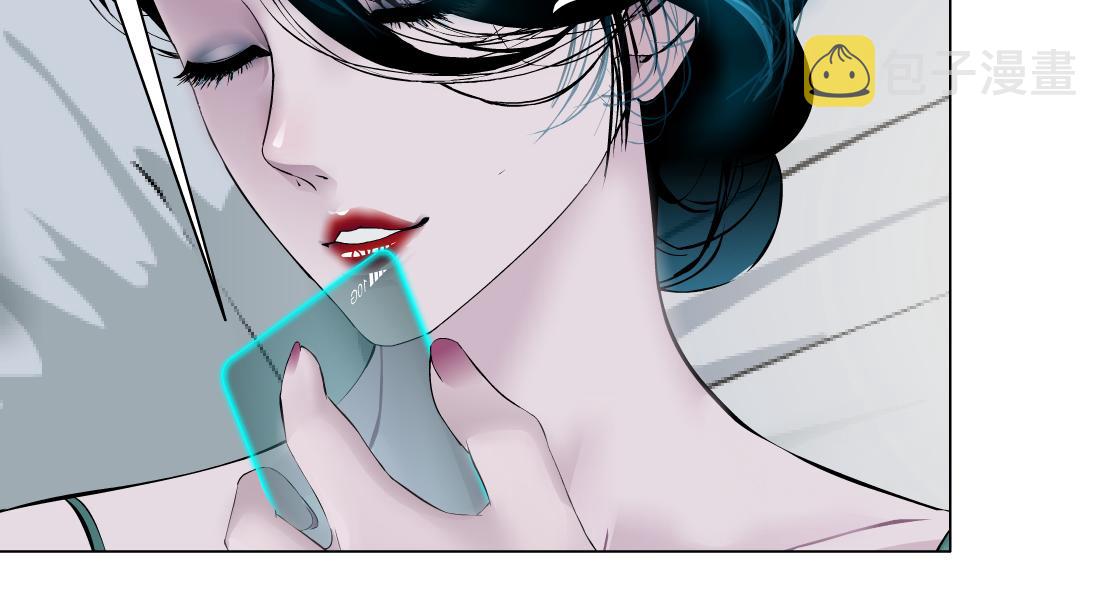 68【狂暴篇】咱俩绑一起了！77