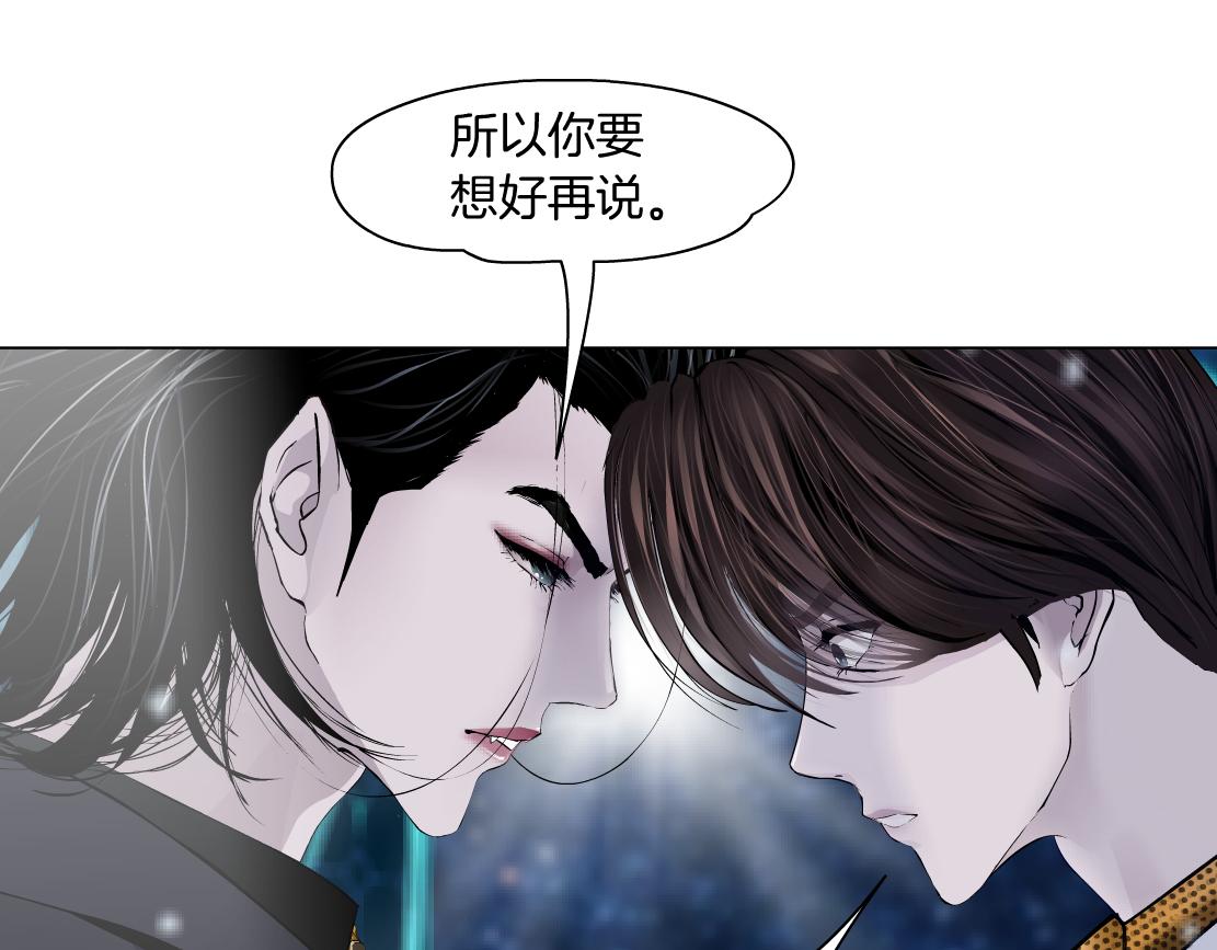 100【激情篇】抱抱我~！18