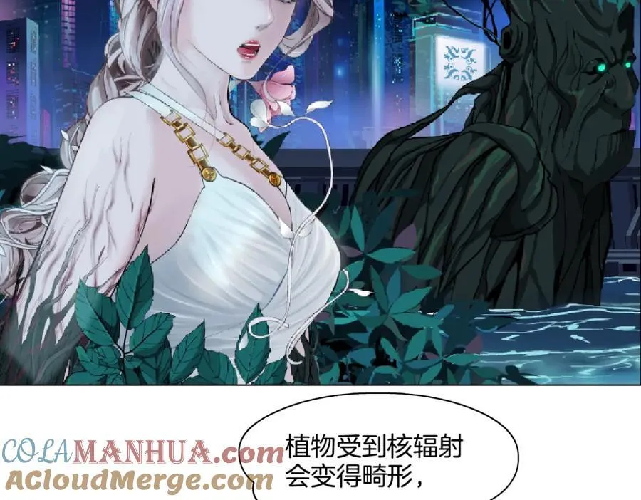 265【事业篇】超重水51