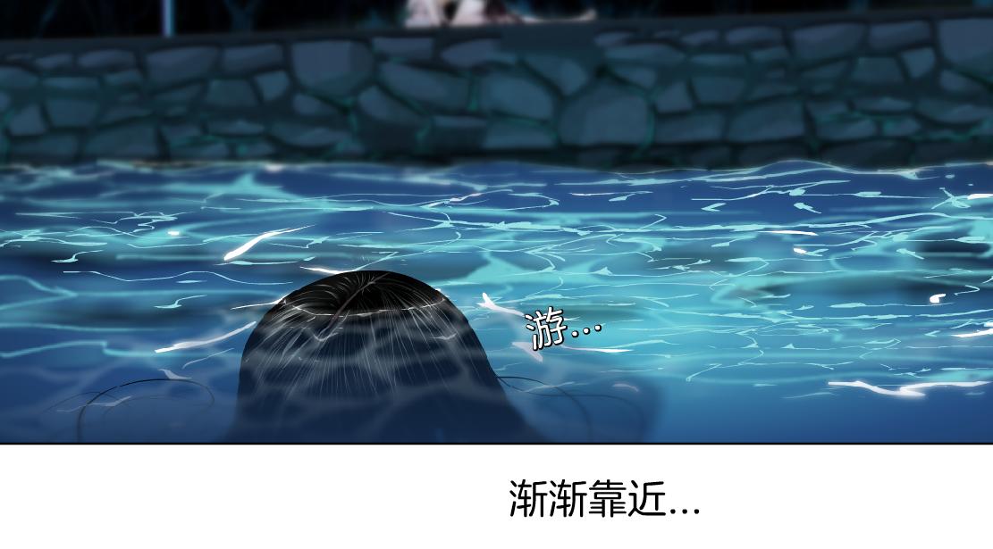 147【决战篇】乌斯曼变人17