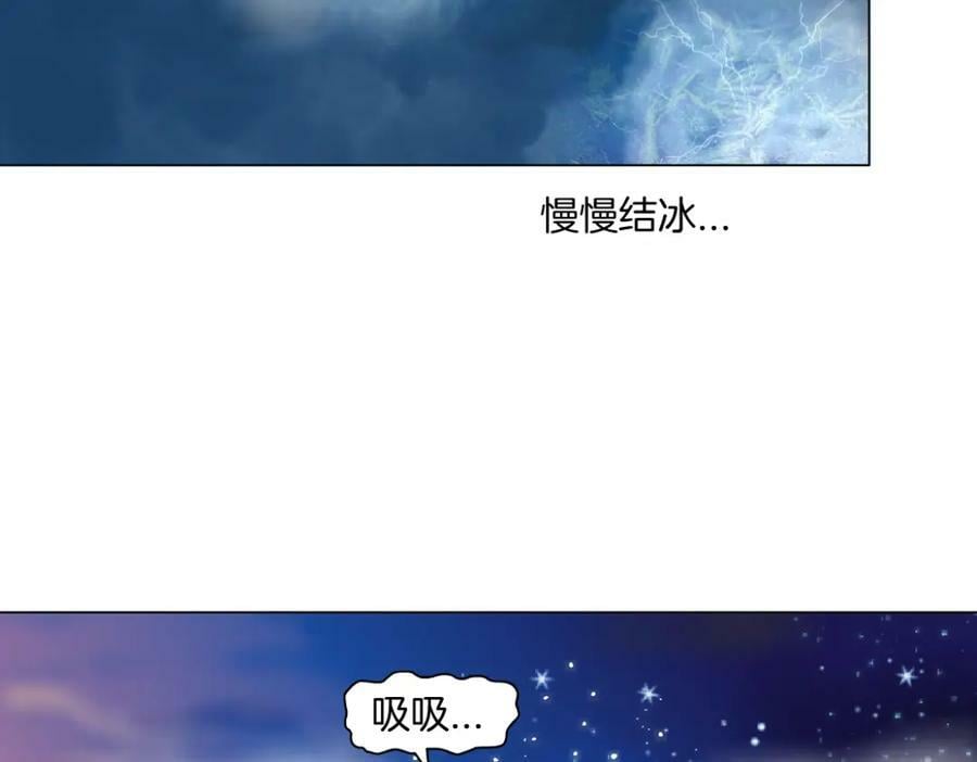 231【脑洞篇】离不开哟~65