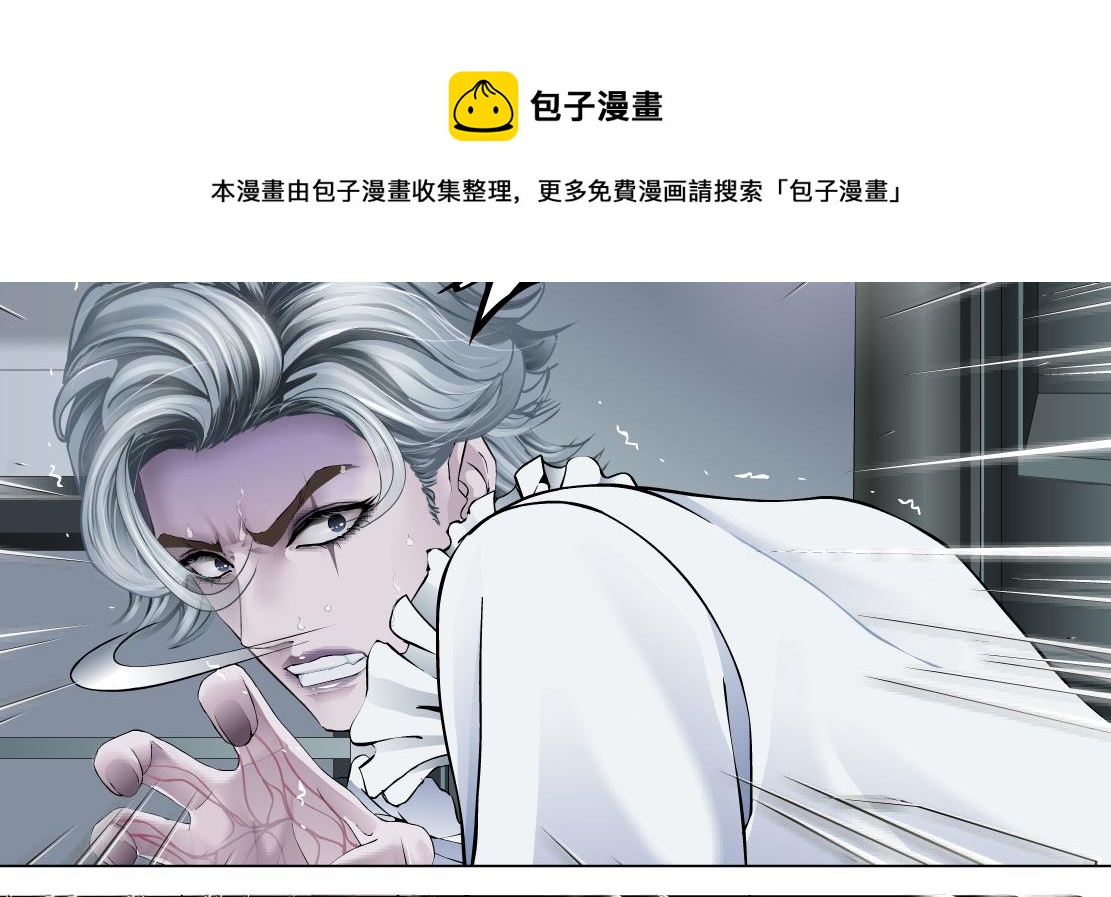 112【激情篇】看我吐泡泡52