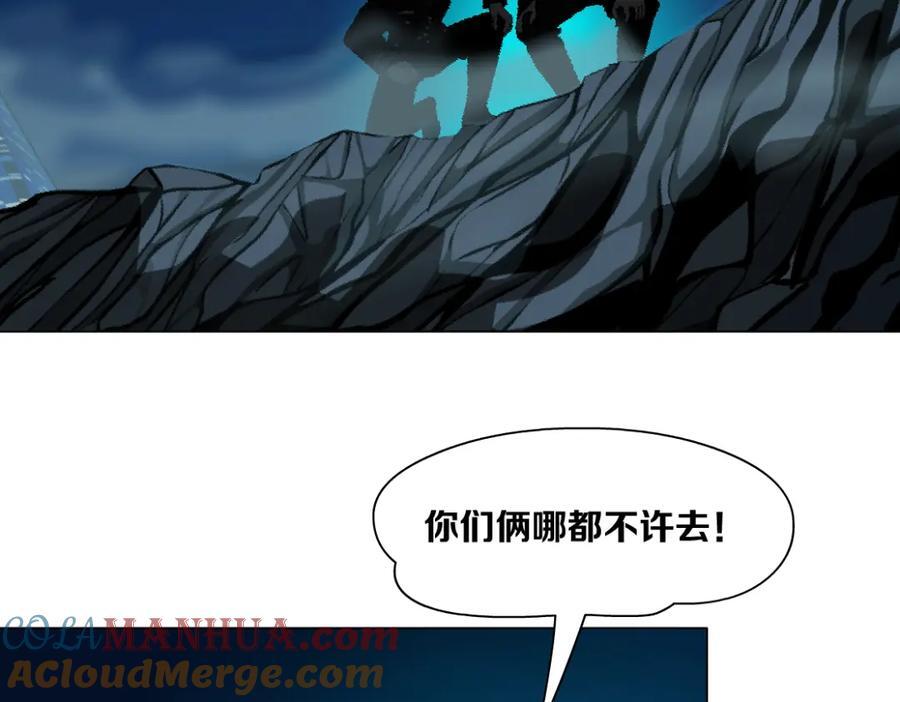 250【事业篇】快点射！75