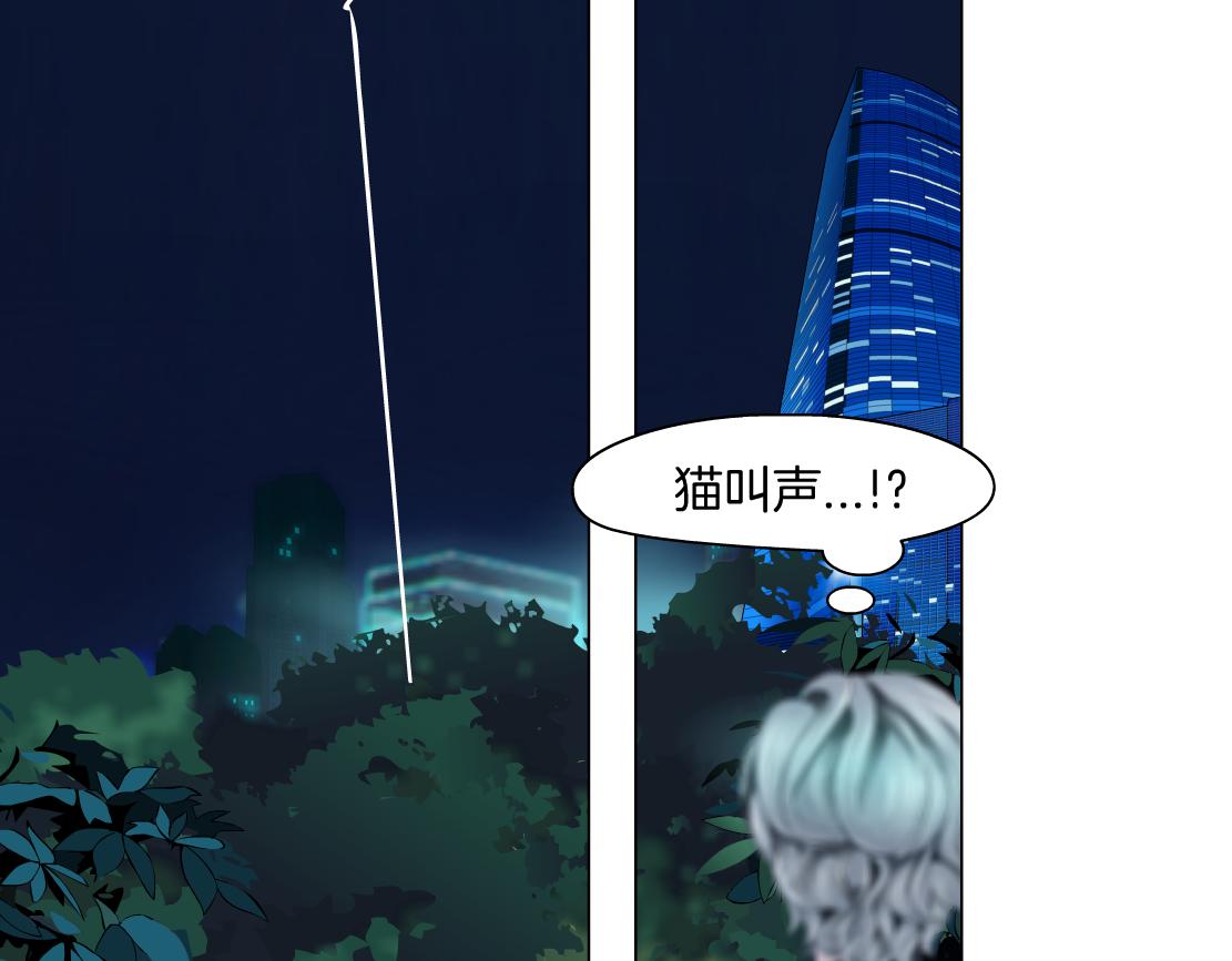 130【决战篇】我的另一半45
