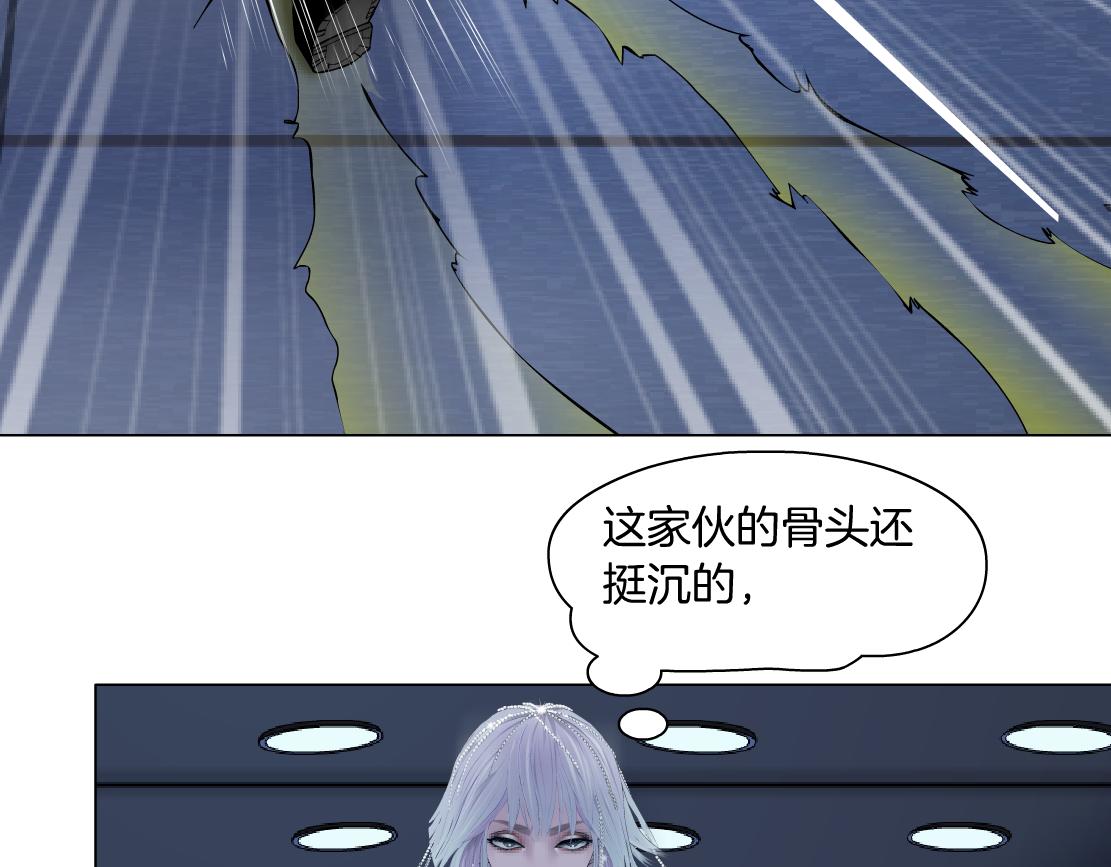 118【激情篇】叫你浪！32