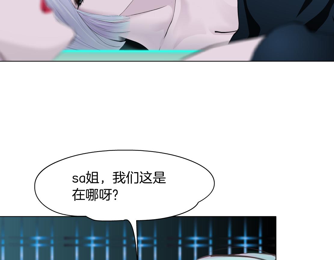 107【激情篇】我中有你！65