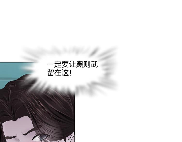 第38话 哎呀，裤子湿了！15