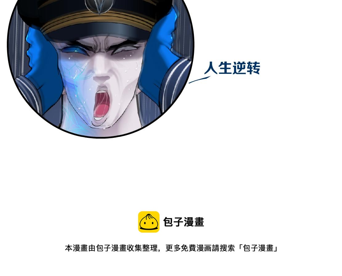 119【激情篇】奔向你！87