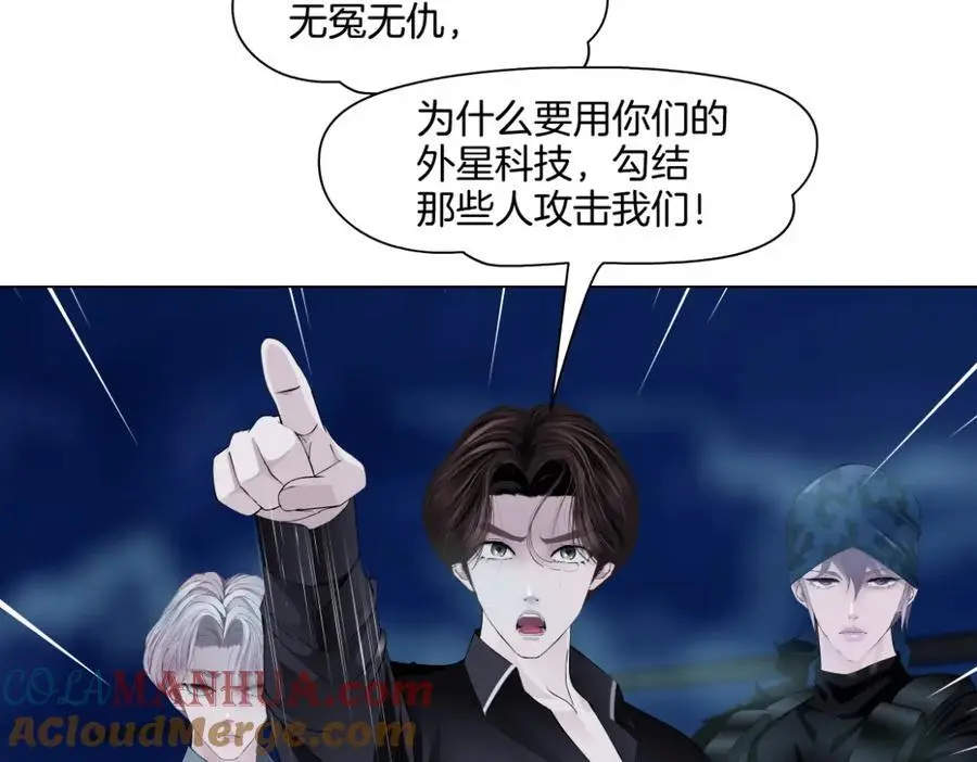 258【事业篇】原来是这样57