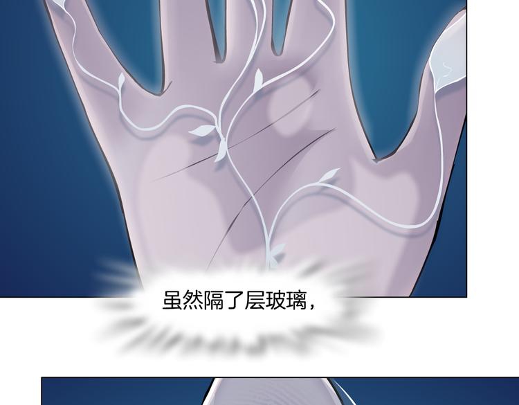 第34话 姿势不错嘛~！57
