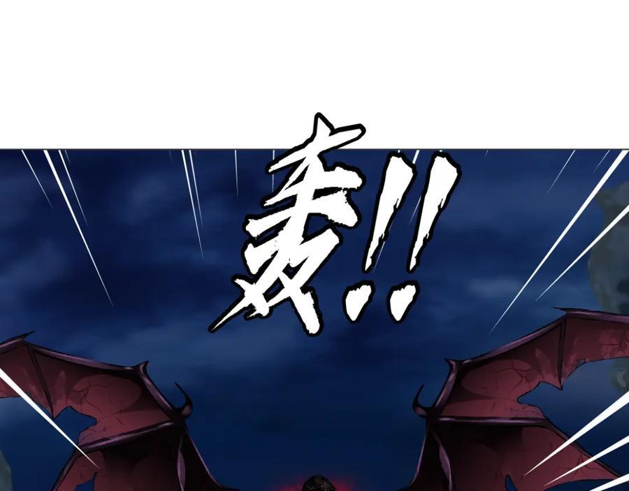 253【事业篇】黑则武的新技能68