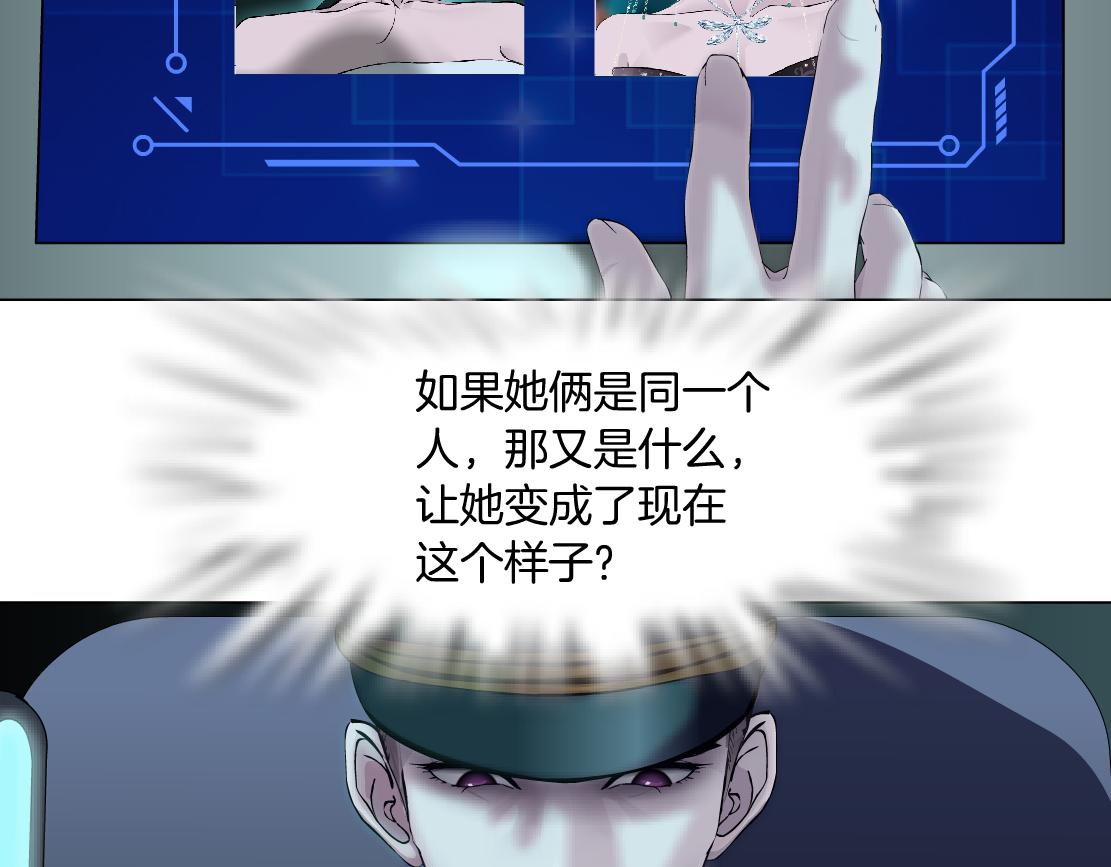 71【狂暴篇】我们的感情你不懂4