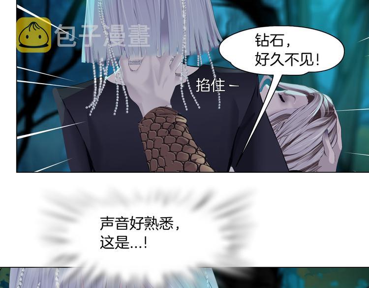 第27话 你脱我裤子干嘛？67