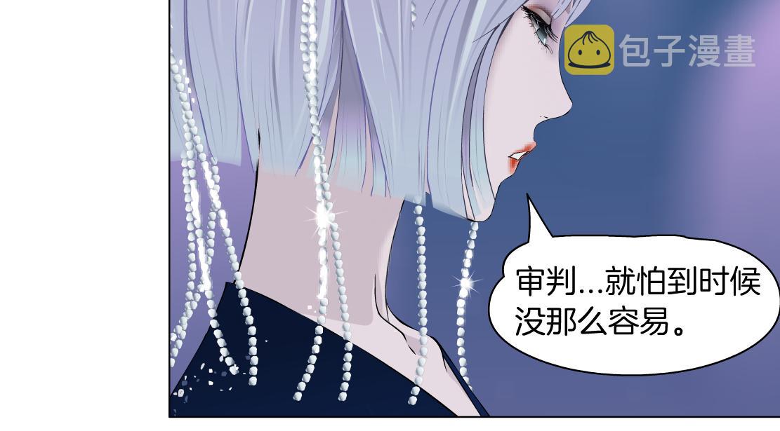 68【狂暴篇】咱俩绑一起了！57