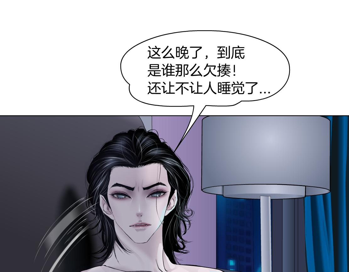 67【狂暴篇】第一次关心你68