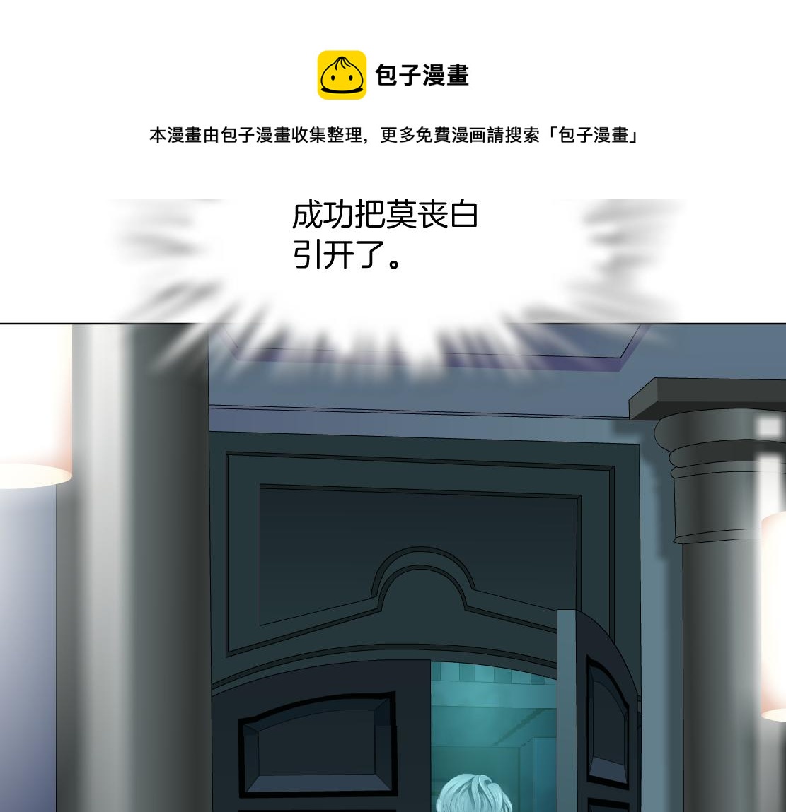 111【激情篇】我武力值016