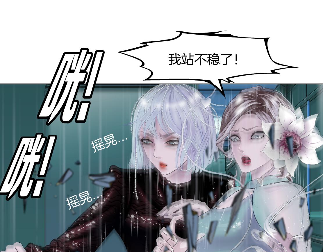 75【狂暴篇】把你打成猪头！65