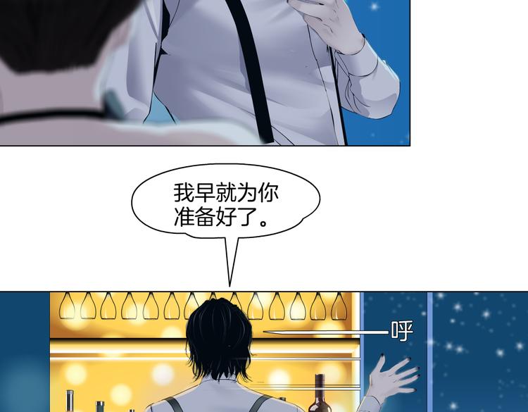 第36话 咱们洗澡吧~11