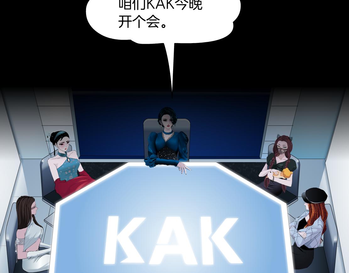 70【狂暴篇】你老婆让人抓走啦56