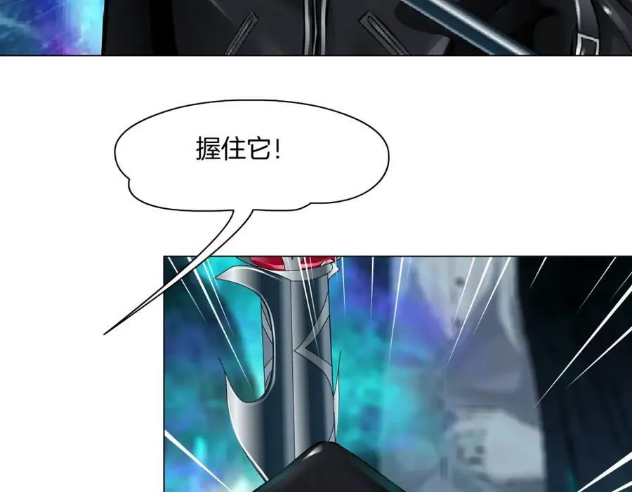 240【脑洞篇】黑则武的父母67