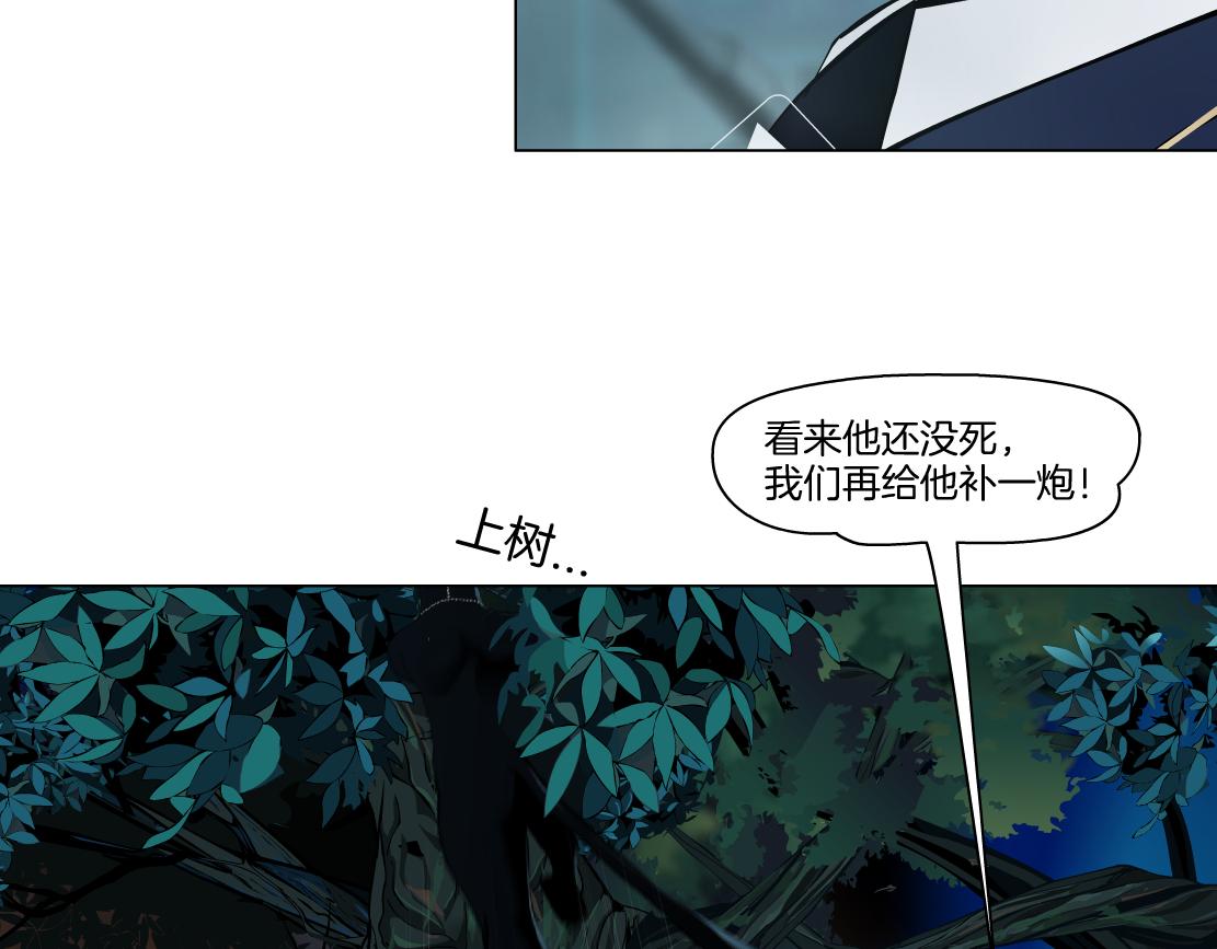 139【决战篇】嚣张的飞机73