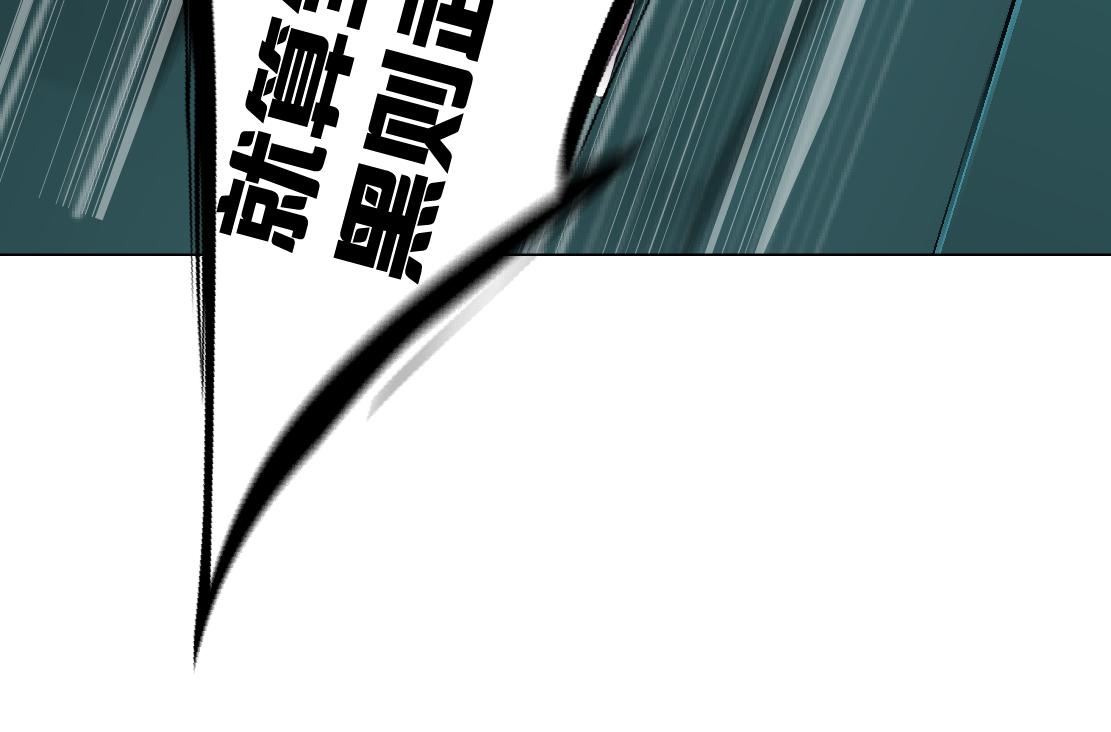 83【狂暴篇】他要射你！41