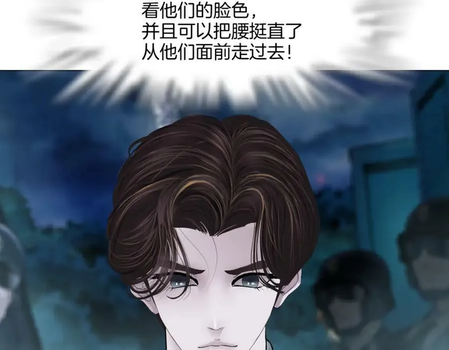 228【脑洞篇】好孩子~！11