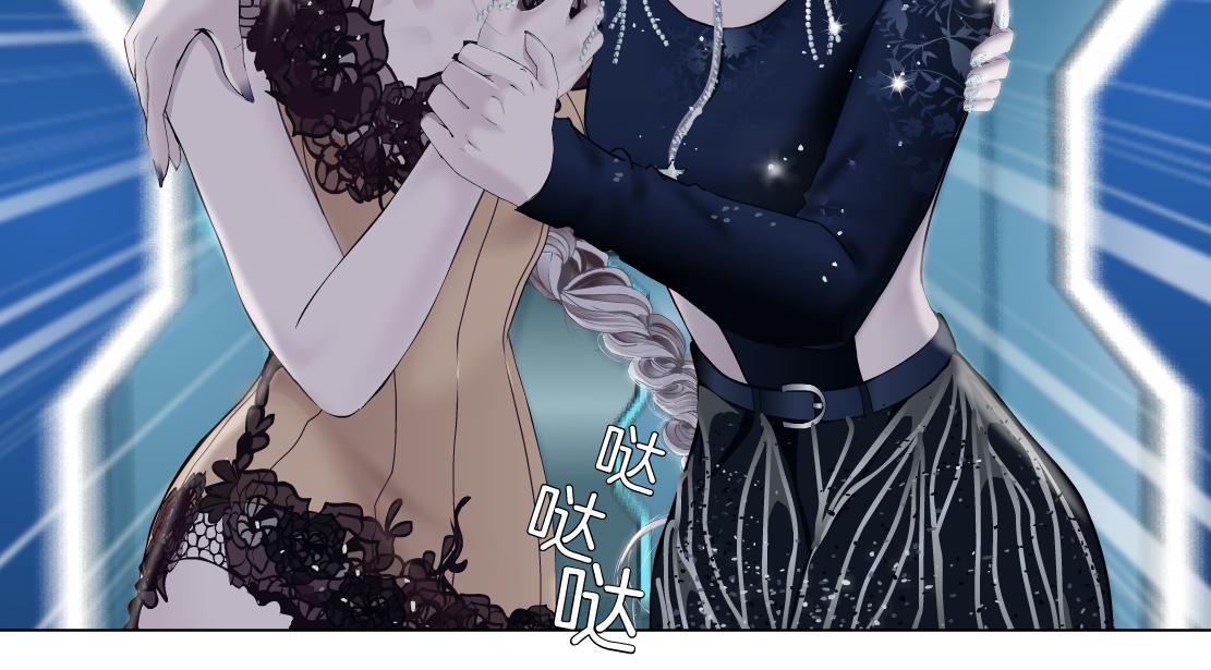 126【激情篇】危险逼近！7