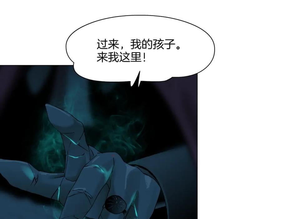 238【脑洞篇】最后的种子19