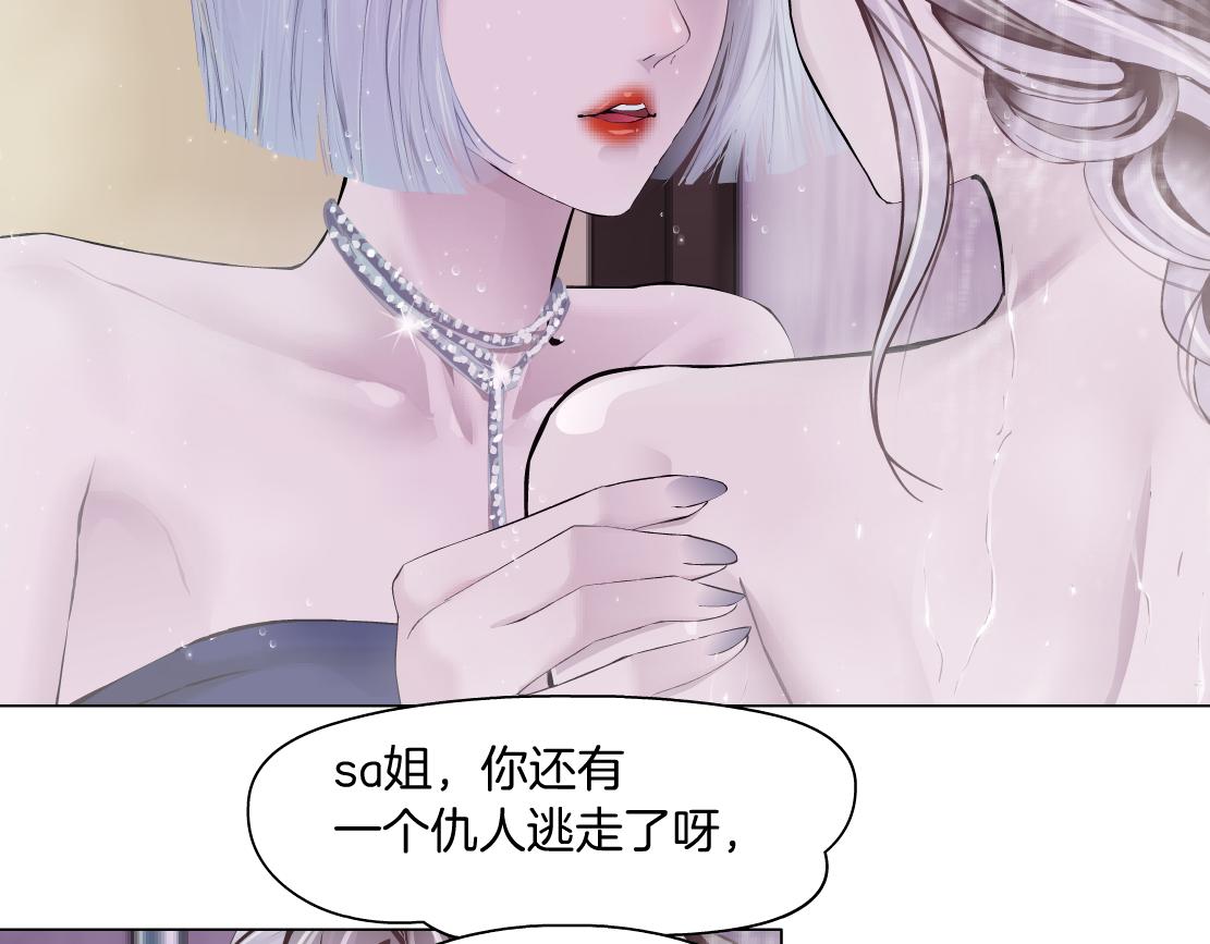 96【激情篇】有你才完整！74
