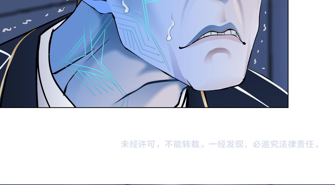 118【激情篇】叫你浪！74