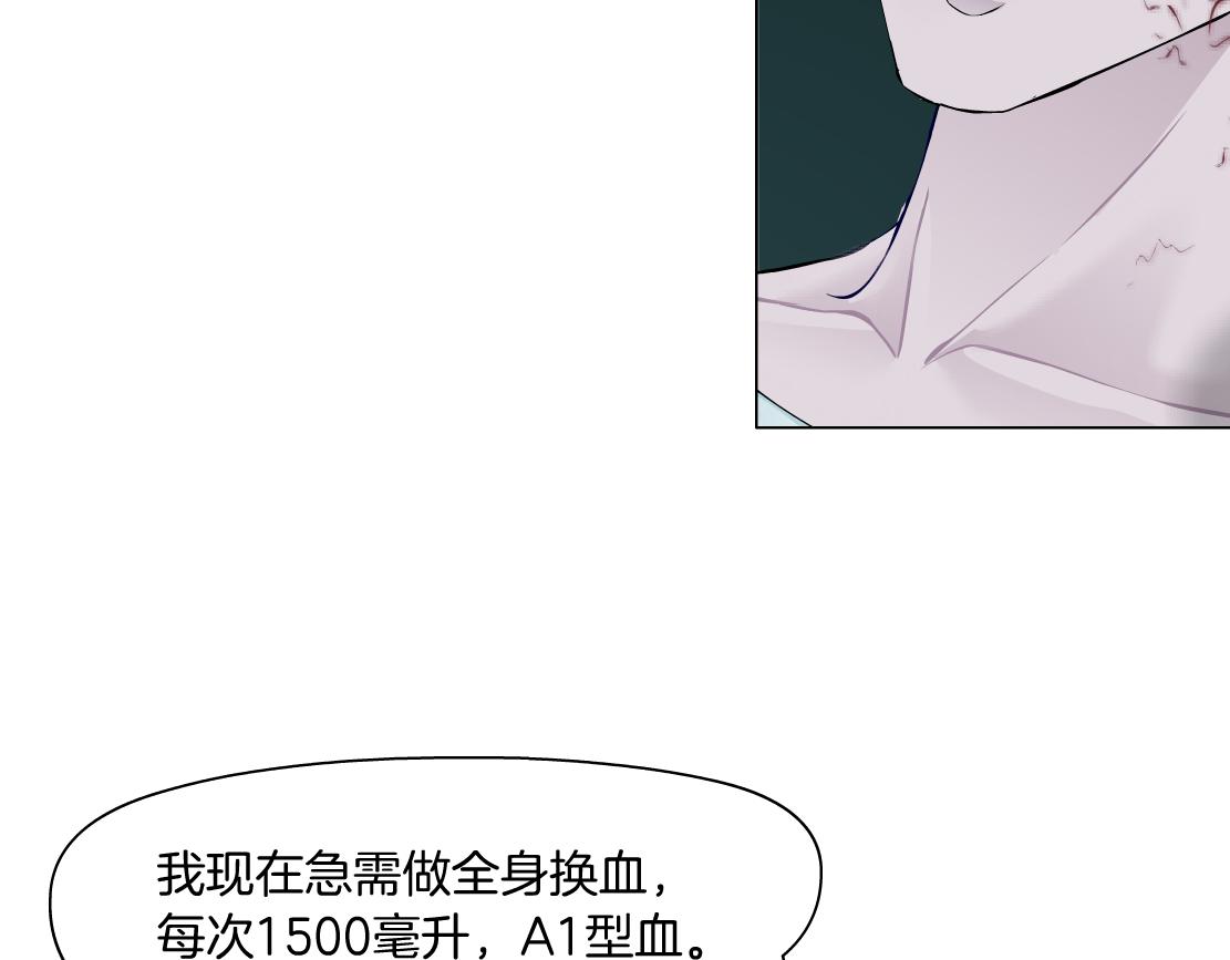 180【反派篇】修炼小光头5